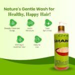 Rice & Onion Protein Shampoo-200ml - Image 3