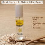 Dual Phase Skin Drink Barrier Repair - Image 2