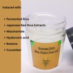korean Rice Water Glass Glow Cream - Image 3